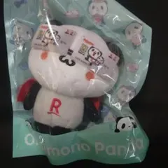 Rakuten Panda ぬいぐるみ お買いものパンダのサムネイル