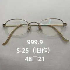 2026年最新】999.9 フォーナインズ ハーフリムの人気アイテム - メルカリ