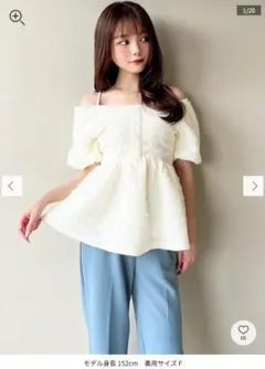 RESEXXY ふくれチュールボリュームチュニックのサムネイル