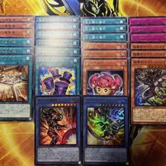 遊戯王 光と闇の儀式 デッキパーツ ② シークレット - メルカリ