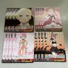 2026年最新】ヴァイス 4コン リゼロの人気アイテム - メルカリ