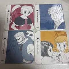 HUNTER×HUNTER アートコースター　まとめ売り