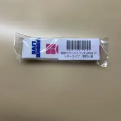 Item thumbnail for item ce1cc225-2700-48b5-9634-88ae4bfb59e8