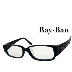 Ray-Ban レイバン RB5250 大野くん着用モデル 5114 レンズなし