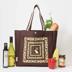 KINOKUNIYA ロゴ トートバッグ ブラウン 大容量