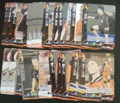 バボカ セット ⑥