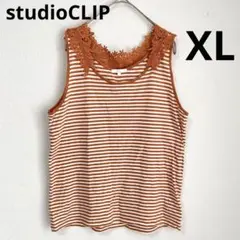 《スタジオクリップ》刺繍レースタンクトップ ノースリーブ オレンジボーダー XLのサムネイル