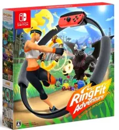 【GG1220】リングフィット アドベンチャー