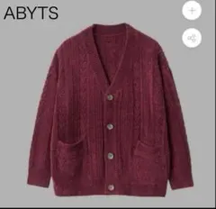 三連休限定値下げ！ abyts 佐藤健着用　サイズ3 ニットカーディガン ABYTS カーディガン シャツ ニット パーカー スウェット 佐藤健 着用