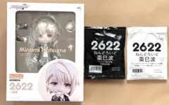 アイナナ ねんどろいど 巳波 台座 持ち手パーツ 特典 アイナナ ねんどろいど 巳波 台座 持ち手パーツ 特典 - メルカリ