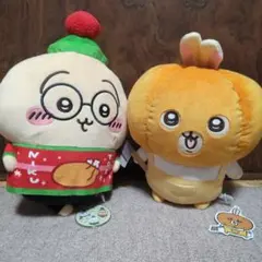 ちいかわBIGぬいぐるみ:うさぎセット