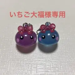 ほっぺちゃんめじるしアクセサリー