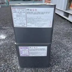 サラセーヌK 残り6セット - メルカリ