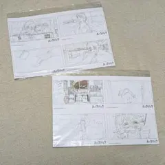 ルックバック 藤本タツキ 映画 入場者特典 ポストカード 2種類2枚セット