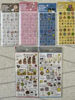 タイルシール大人の図鑑たまごっち等6枚セット