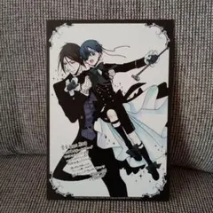 黒執事 ラバスト シエル 特典 コトブキヤ - メルカリ