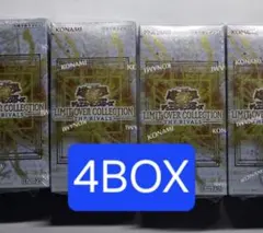 遊戯王LIMIT OVER COLLECTION THE RIVALS 4box