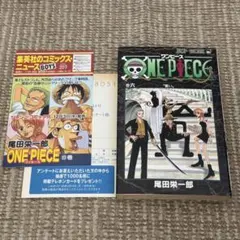 ONE PIECE 6 ワンピース6巻初版ハガキチラシ付き|mercari商品代購