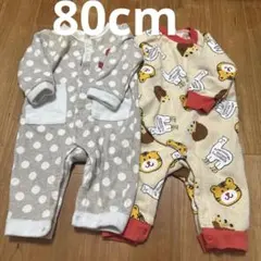 Item thumbnail for item d006ccf0-c81b-4ef5-b60a-f94ed0441b0d