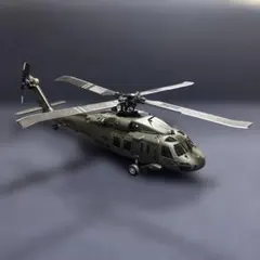 totoyu様 リクエスト 2点 まとめ商品