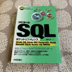 Item thumbnail for item 0d347177-eb66-4e6e-945a-5812458cb010