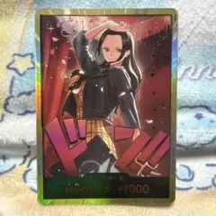 Pork様 リクエスト 3点 まとめ商品