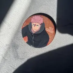 呪術廻戦缶バッジ 虎杖悠仁