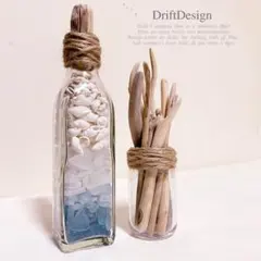 2026年最新】シーグラス 瓶詰めの人気アイテム - メルカリ