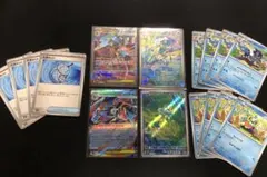 メガゲッコウガex SR&RR 進化ラインAR等セット