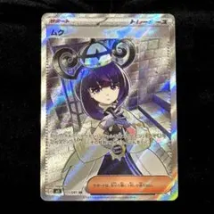 2026年最新】シリーズ：MEGA ポケモンカードゲームの人気アイテム