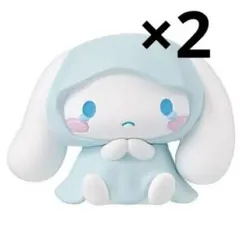 おばけごっこフィギュア シナモン　シナモロール　２個セット