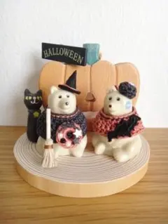 しろくま貯金箱　★ミニくま　ならぶんです　ハロウィン　５点セット