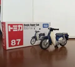 絶版・廃盤トミカ No.87 ホンダ スーパーカブ