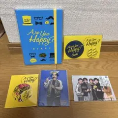 嵐 Are You Happy? グッズセット