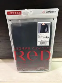 カノン様 リクエスト 2点 まとめ商品