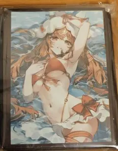 Item thumbnail for item 03c6613d-d509-464c-9ada-228fa757335d