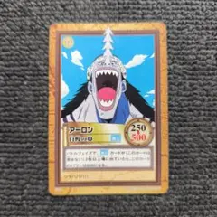 ONE PIECE カードダスハイパーバトル アーロン 歯ガム C212 - メルカリ