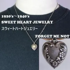 2026年最新】sweet heart jewelryの人気アイテム - メルカリ