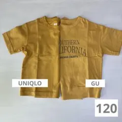 男の子半袖Tシャツ2枚セット　120 【K048】