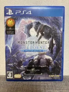 【PS4】モンスターハンターアイスボーン