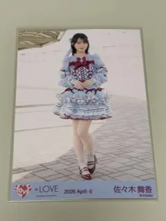 佐々木舞香 生写真 劇薬中毒 ヒキ - メルカリ