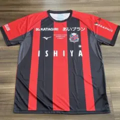jtサンダーズ広島 レプリカユニフォーム - メルカリ