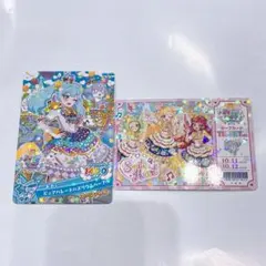 アイプリ アイプリワールド 特典 ピュアパレードバズリウムパープル セーブカード