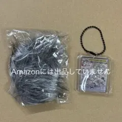 XG テイルチャーム3種セット ALPHAZ 白黒グレー - メルカリ