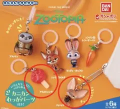 ズートピア めじるしアクセサリー ガチャガチャ アイスキャンディ フィニック
