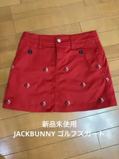 【新品未使用】JACK BUNNY ゴルフスカート