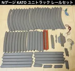 希少】 KATO カトー Nゲージ セット SL、ブルートレイン、貨物等