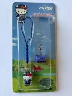 【新品未開封】JR北海道　ご当地キティ　ストラップ