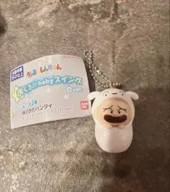 クレヨンしんちゃん　おくるみbabyスイング　まさおくん　白ver