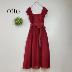 Item thumbnail for item e1cd2764-3d64-4770-aaa3-a59298a68ef3